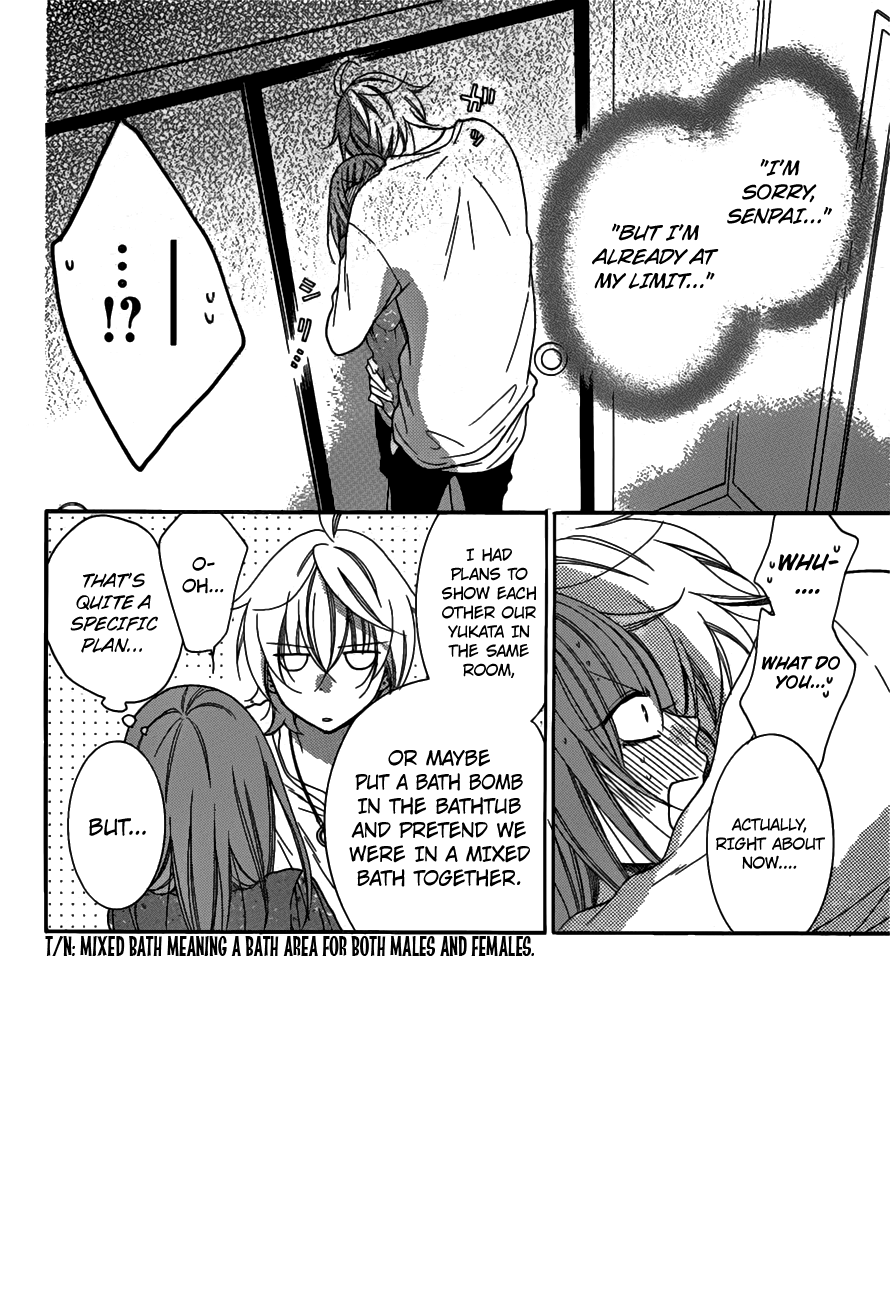 Namaiki Zakari, Chapter 75 image 02